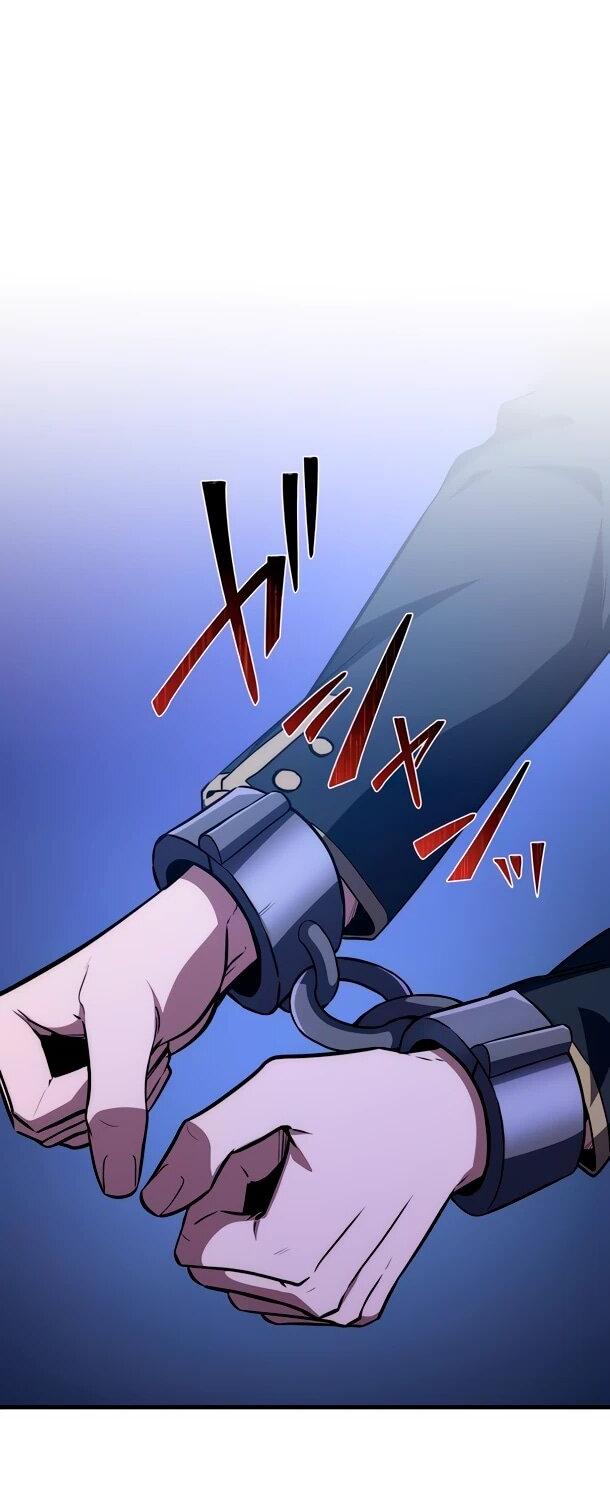 Манга Регрессия Темного Мечника - Глава 41 Страница 12