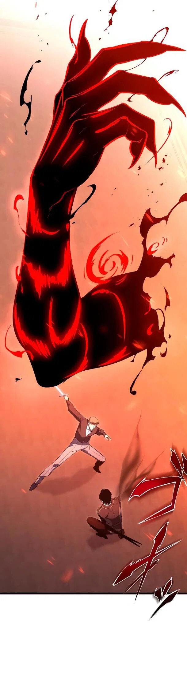 Манга Регрессия Темного Мечника - Глава 44 Страница 37