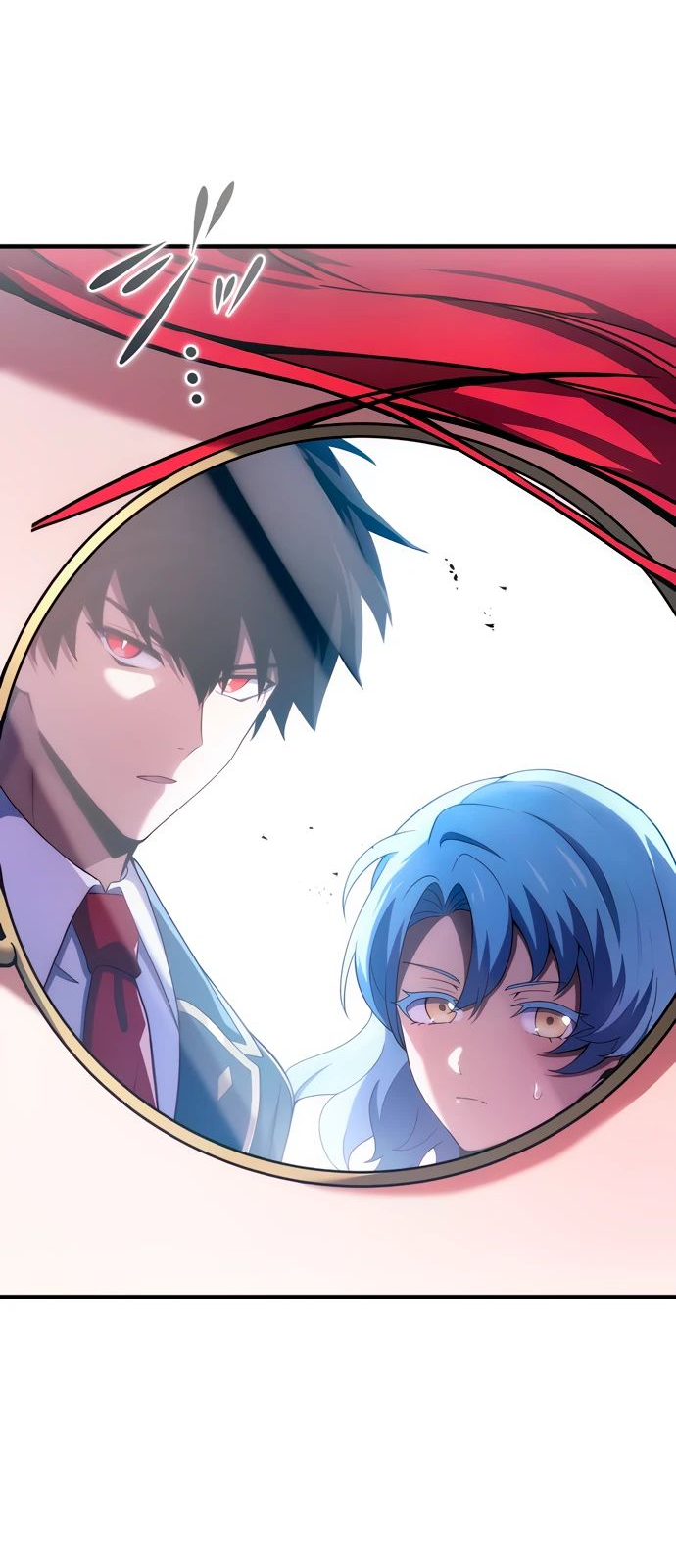 Манга Регрессия Темного Мечника - Глава 16 Страница 23