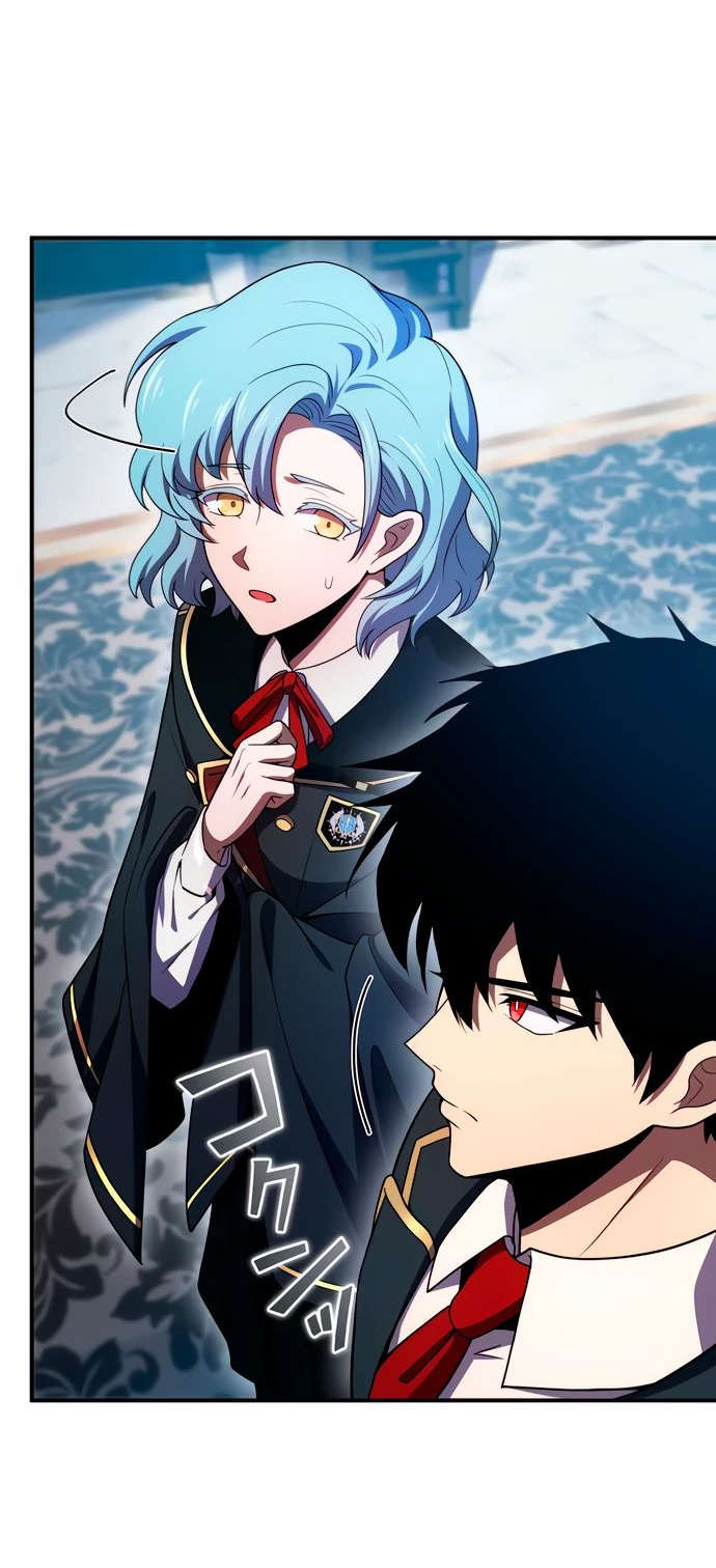 Манга Регрессия Темного Мечника - Глава 16 Страница 15