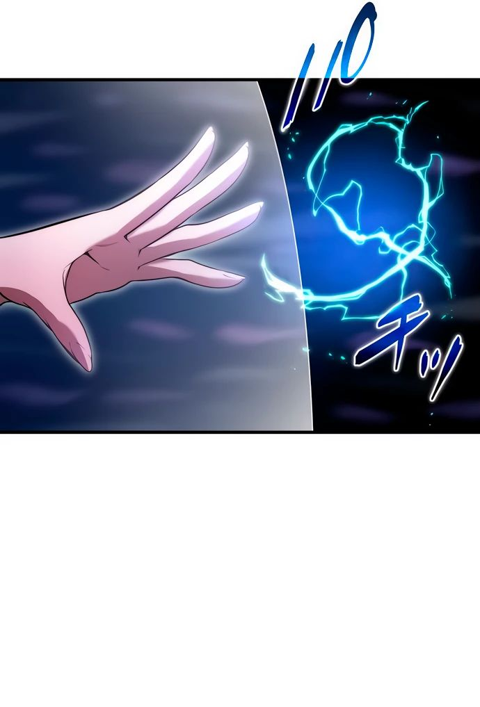 Манга Регрессия Темного Мечника - Глава 17 Страница 56