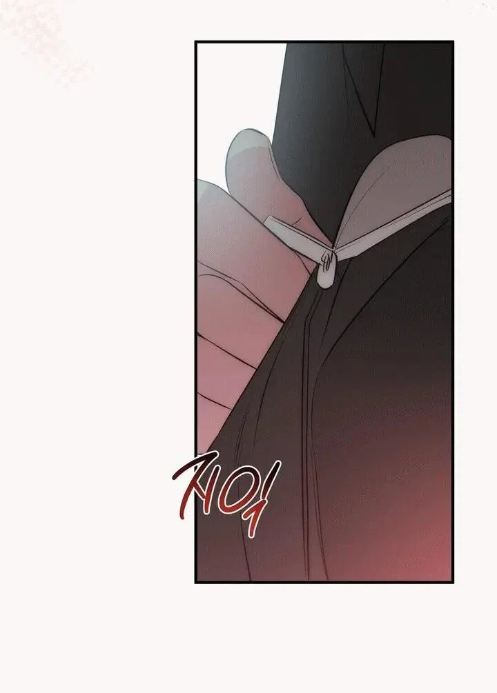 Манга Рай для зверей - Глава 34 Страница 11