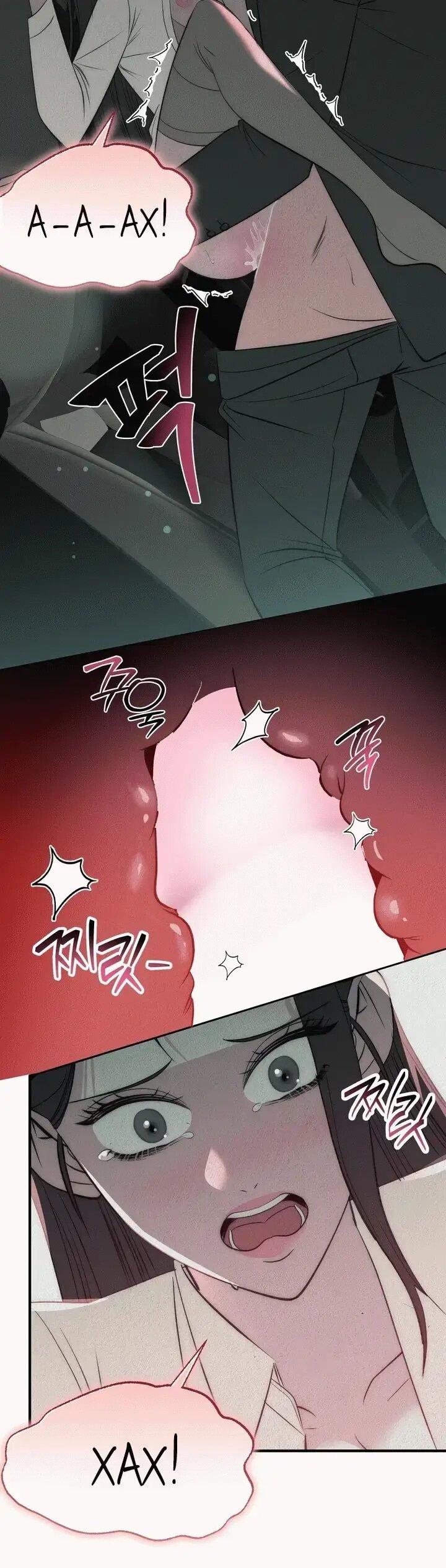 Манга Рай для зверей - Глава 34 Страница 25