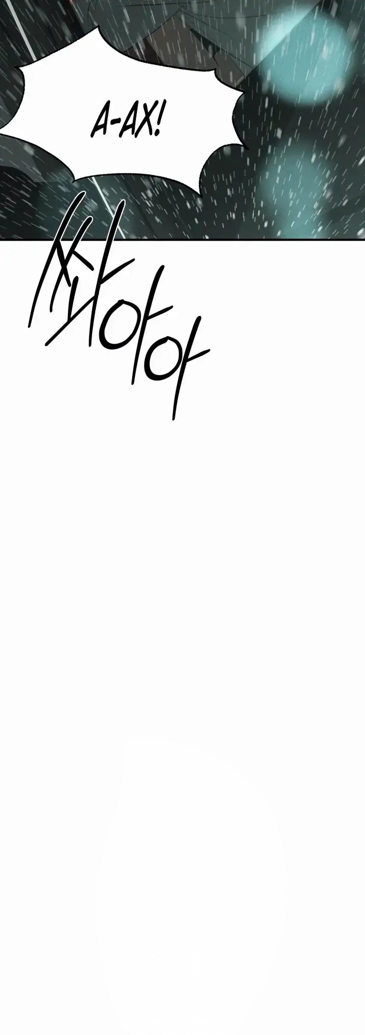 Манга Рай для зверей - Глава 33 Страница 39