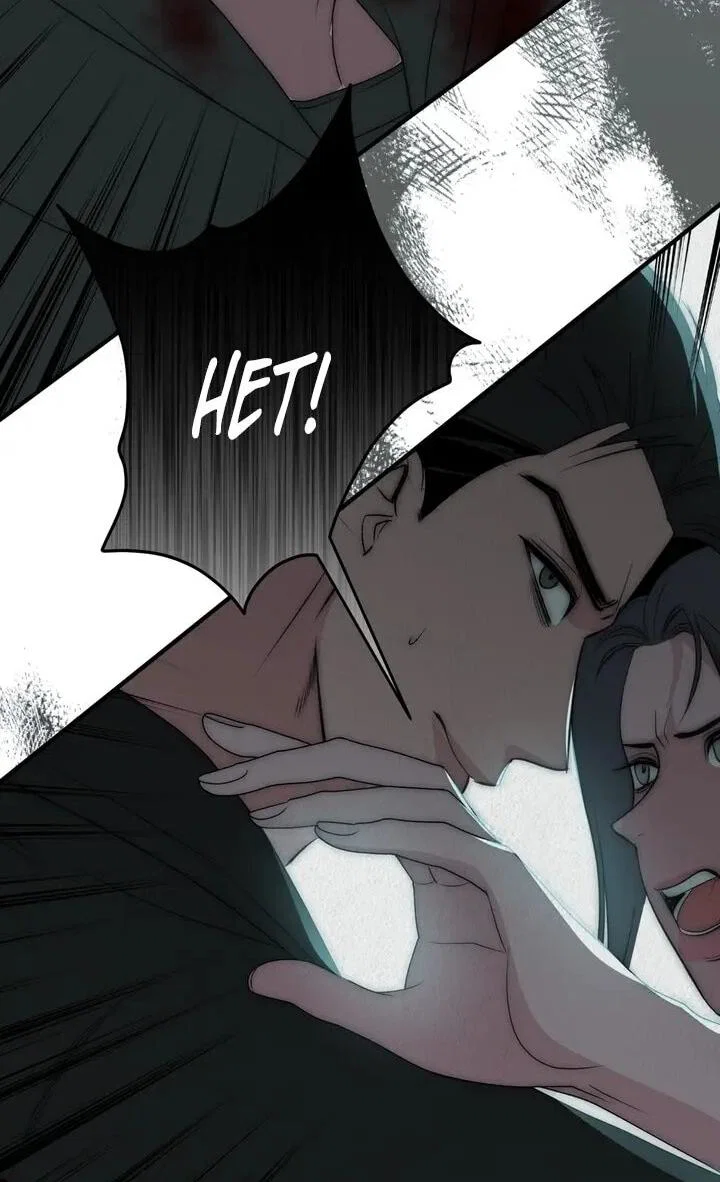 Манга Рай для зверей - Глава 32 Страница 21