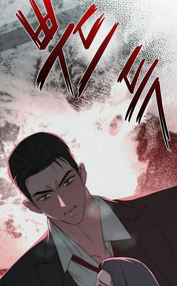 Манга Рай для зверей - Глава 32 Страница 26