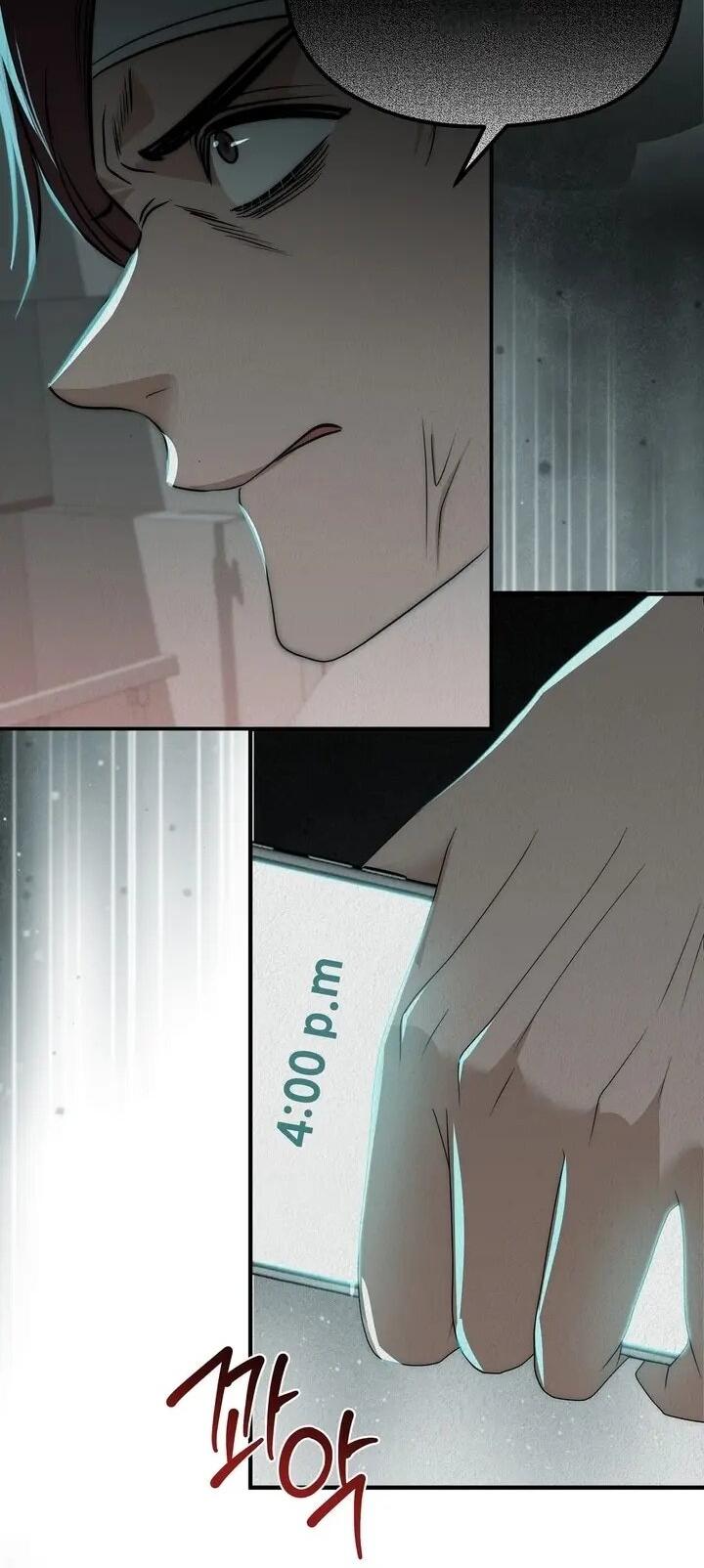 Манга Рай для зверей - Глава 30 Страница 8