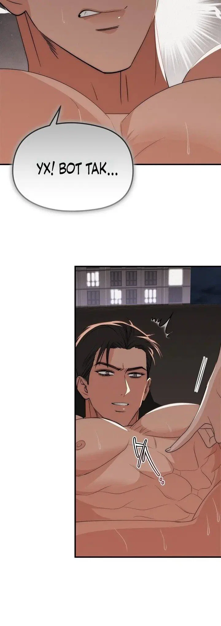 Манга Рай для зверей - Глава 29 Страница 6