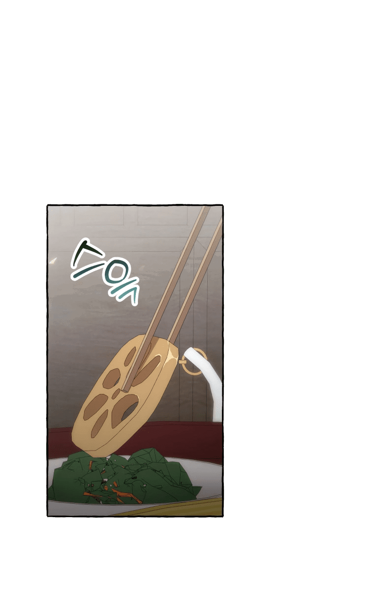 Манга Сказание о Хяндан - Глава 70 Страница 48