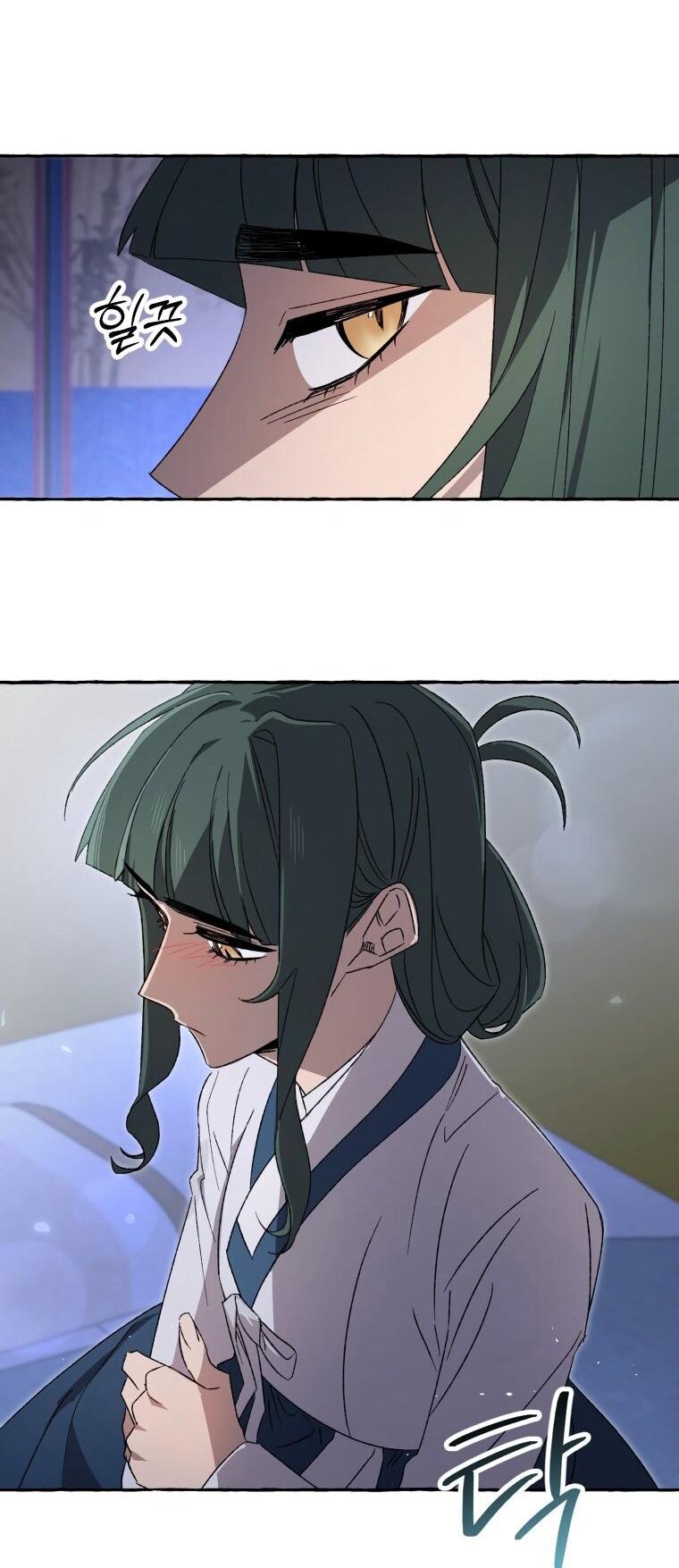 Манга Сказание о Хяндан - Глава 75 Страница 38