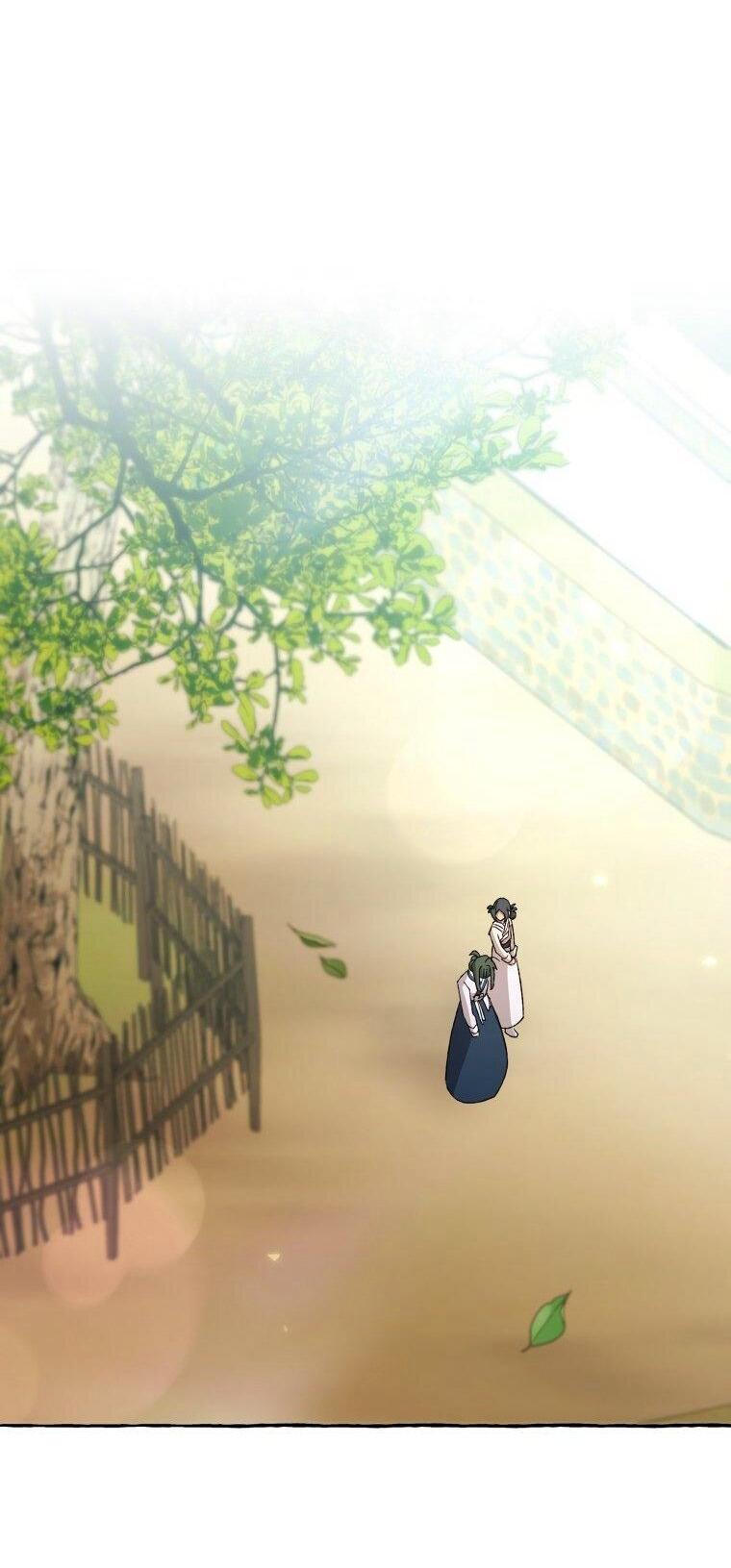 Манга Сказание о Хяндан - Глава 75 Страница 47