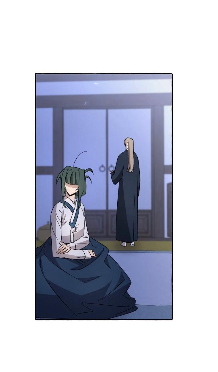 Манга Сказание о Хяндан - Глава 75 Страница 37