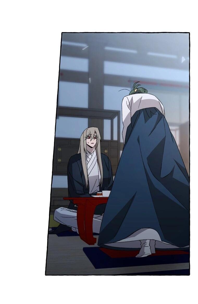 Манга Сказание о Хяндан - Глава 72 Страница 44