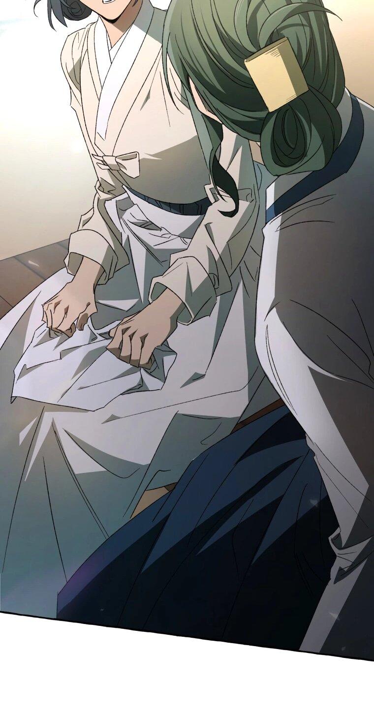 Манга Сказание о Хяндан - Глава 72 Страница 13