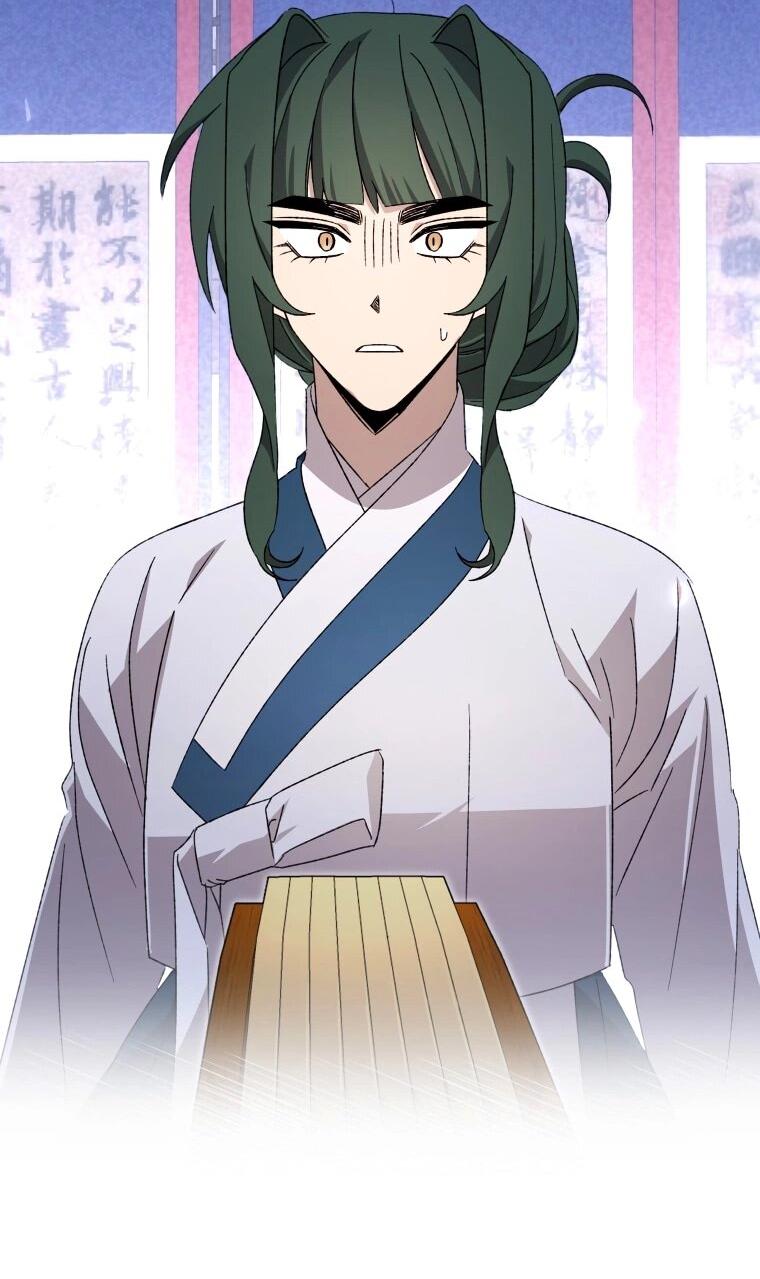 Манга Сказание о Хяндан - Глава 72 Страница 56