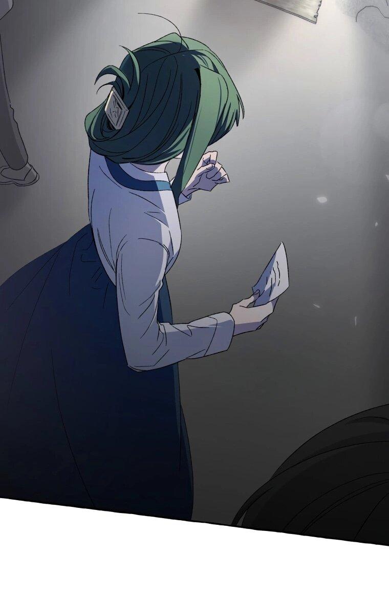 Манга Сказание о Хяндан - Глава 72 Страница 53