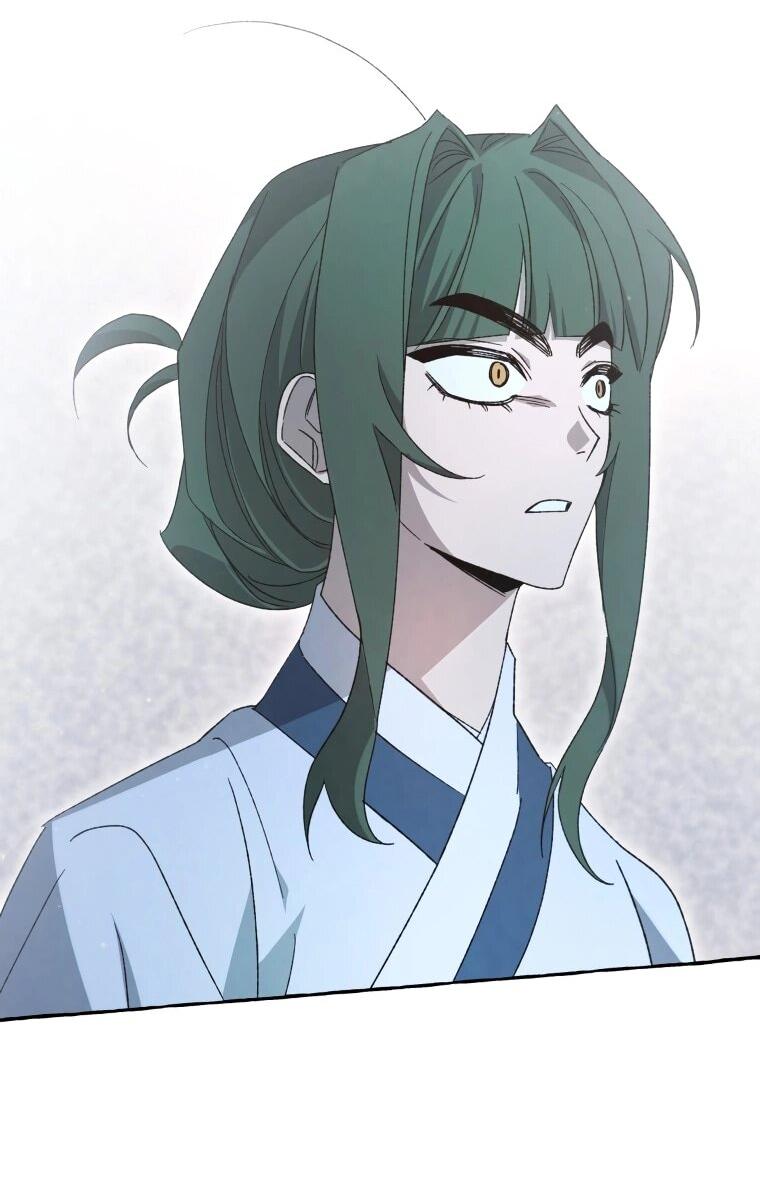 Манга Сказание о Хяндан - Глава 72 Страница 6