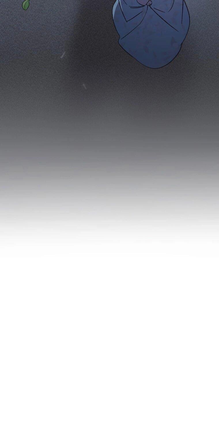 Манга Сказание о Хяндан - Глава 71 Страница 8