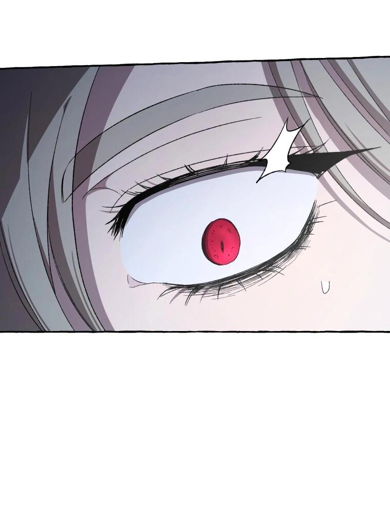 Манга Сказание о Хяндан - Глава 71 Страница 6