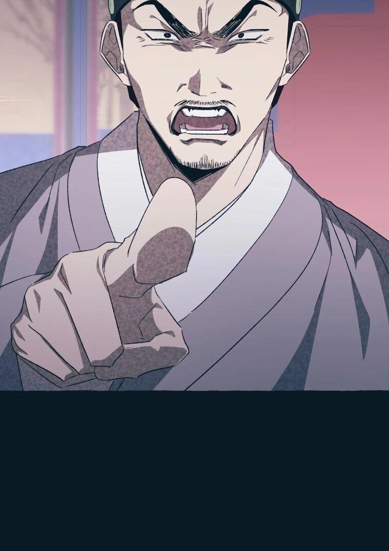 Манга Сказание о Хяндан - Глава 71 Страница 30