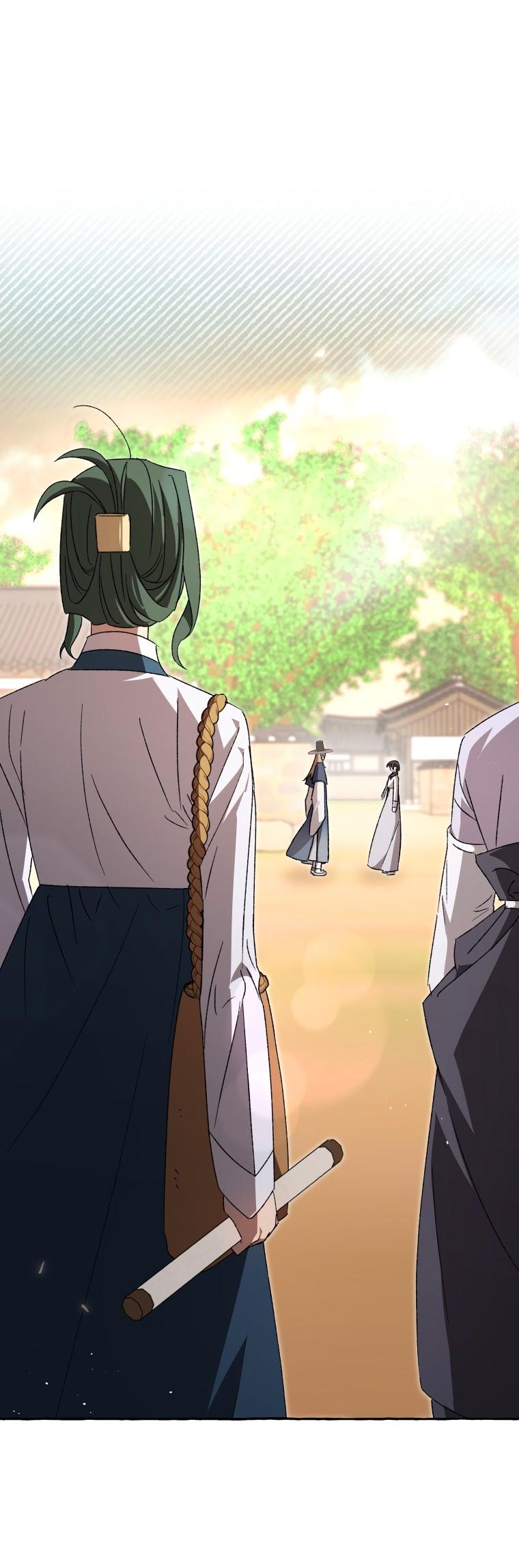 Манга Сказание о Хяндан - Глава 78 Страница 49