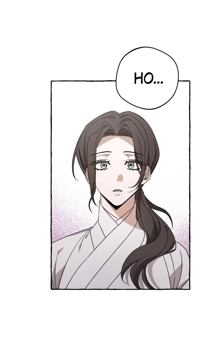 Манга Сказание о Хяндан - Глава 77 Страница 29