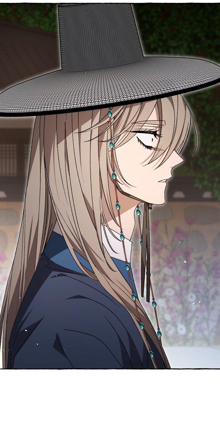 Манга Сказание о Хяндан - Глава 76 Страница 62