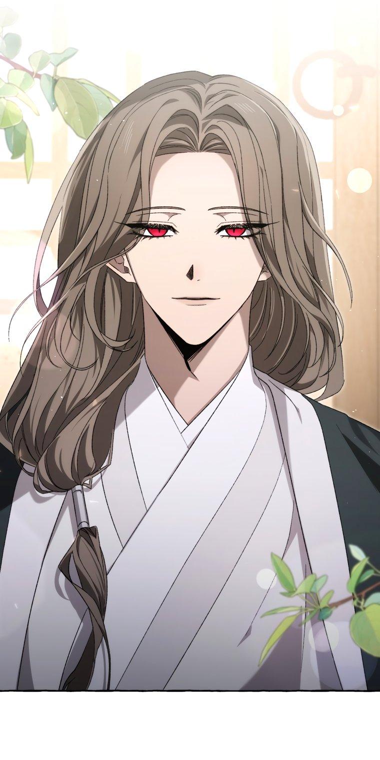 Манга Сказание о Хяндан - Глава 76 Страница 16