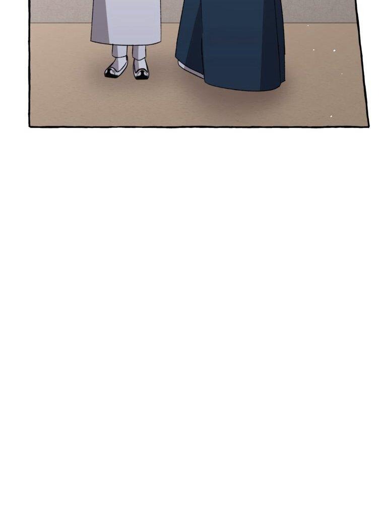 Манга Сказание о Хяндан - Глава 82 Страница 58