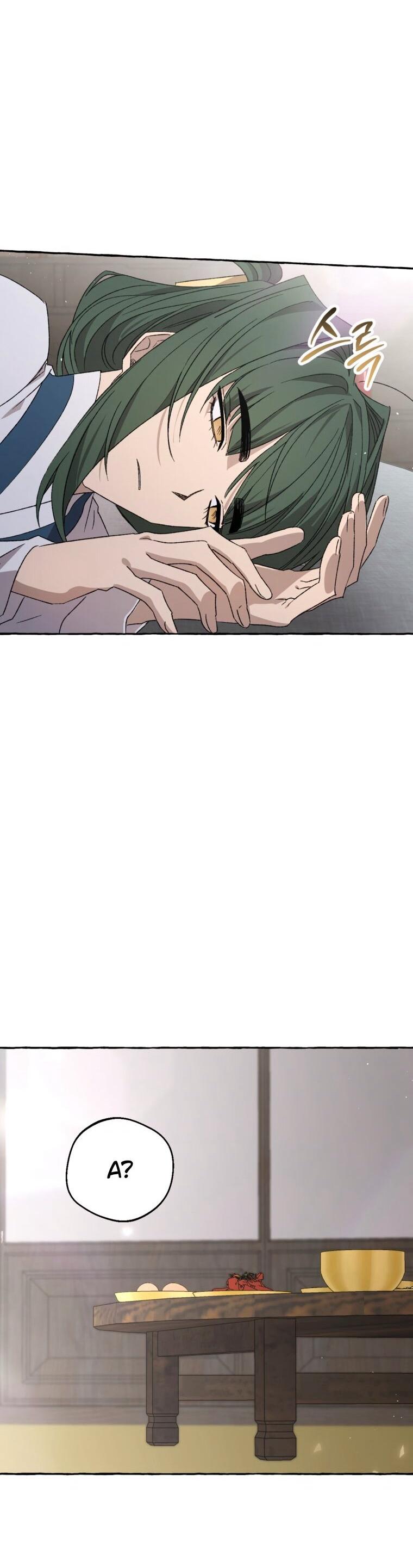 Манга Сказание о Хяндан - Глава 82 Страница 46