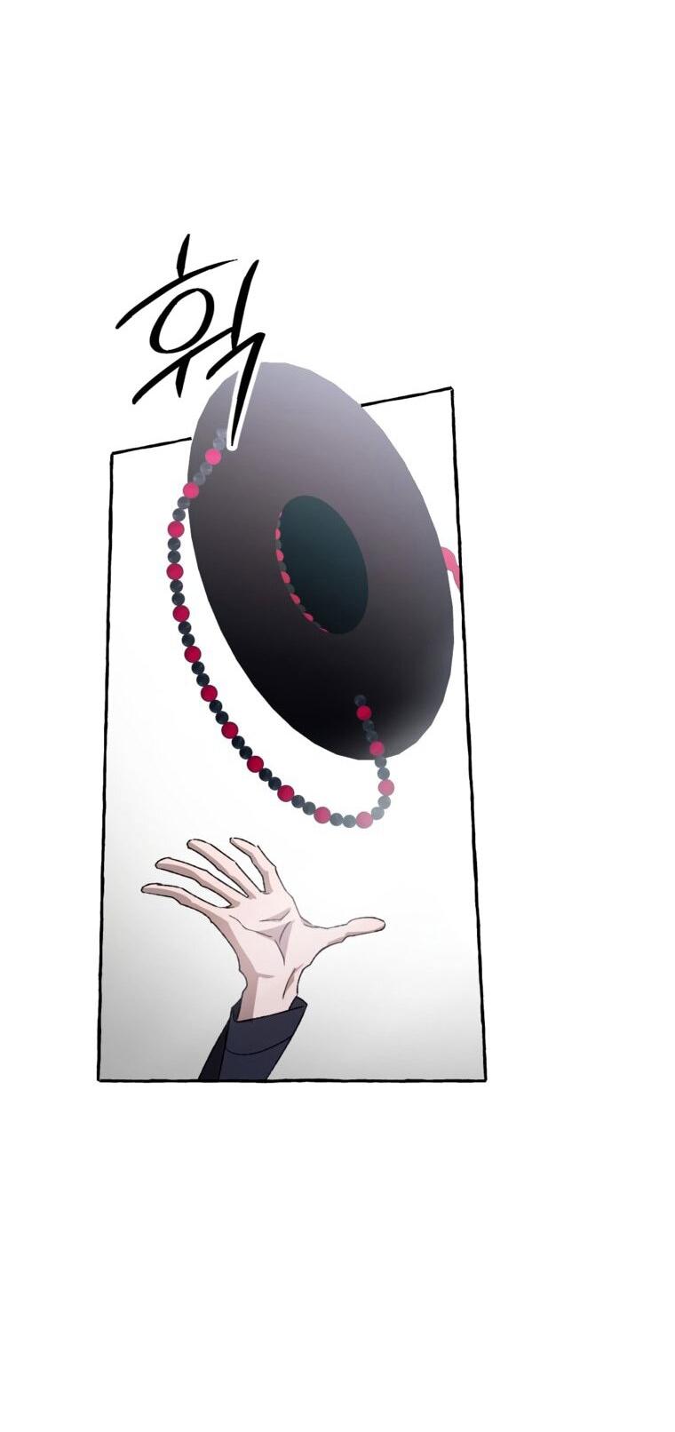 Манга Сказание о Хяндан - Глава 81 Страница 56