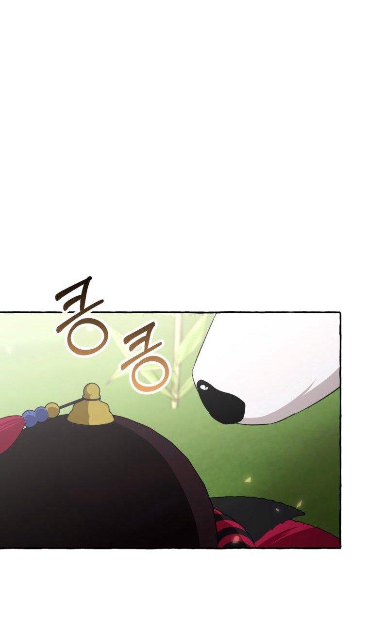 Манга Сказание о Хяндан - Глава 81 Страница 66