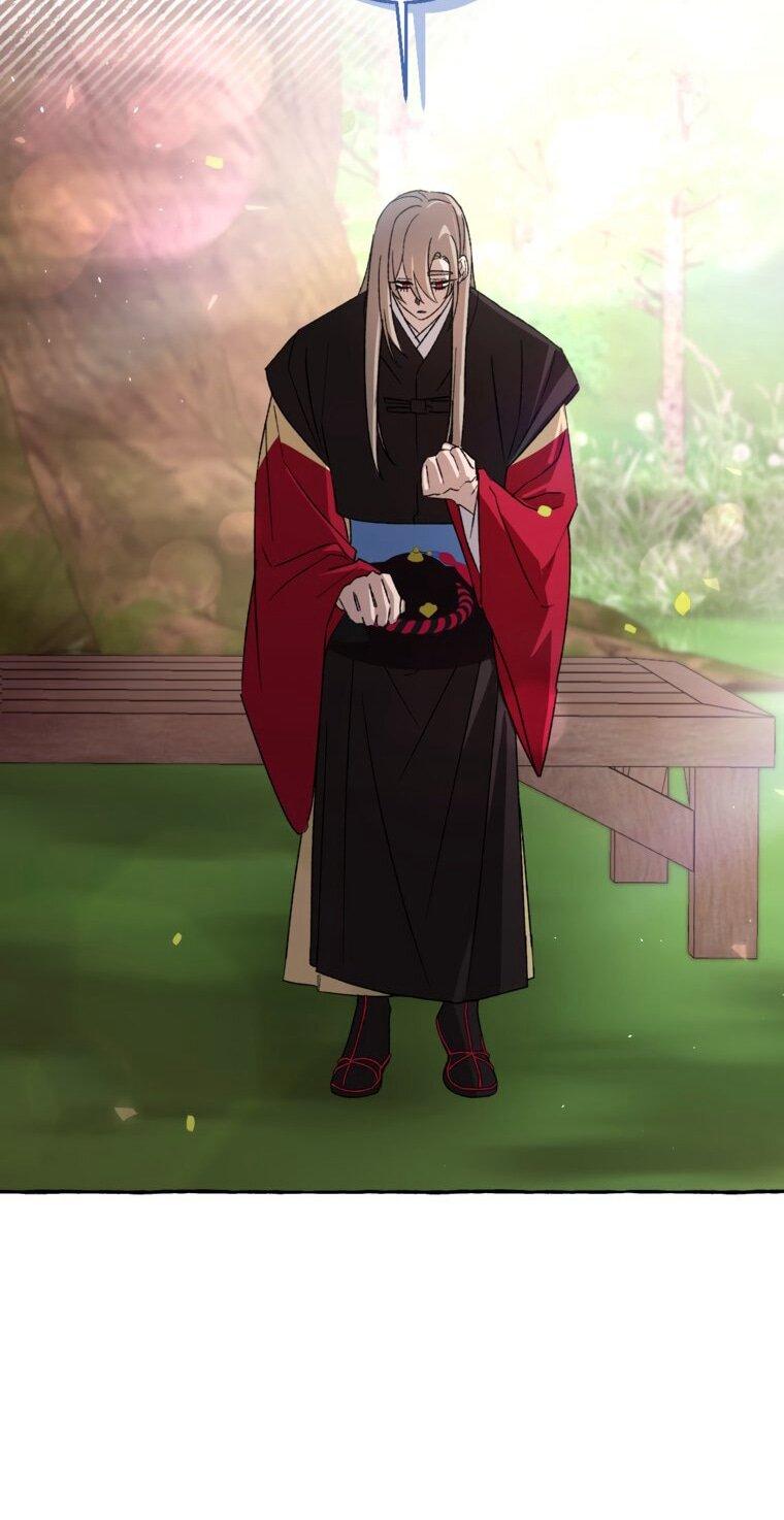 Манга Сказание о Хяндан - Глава 81 Страница 46