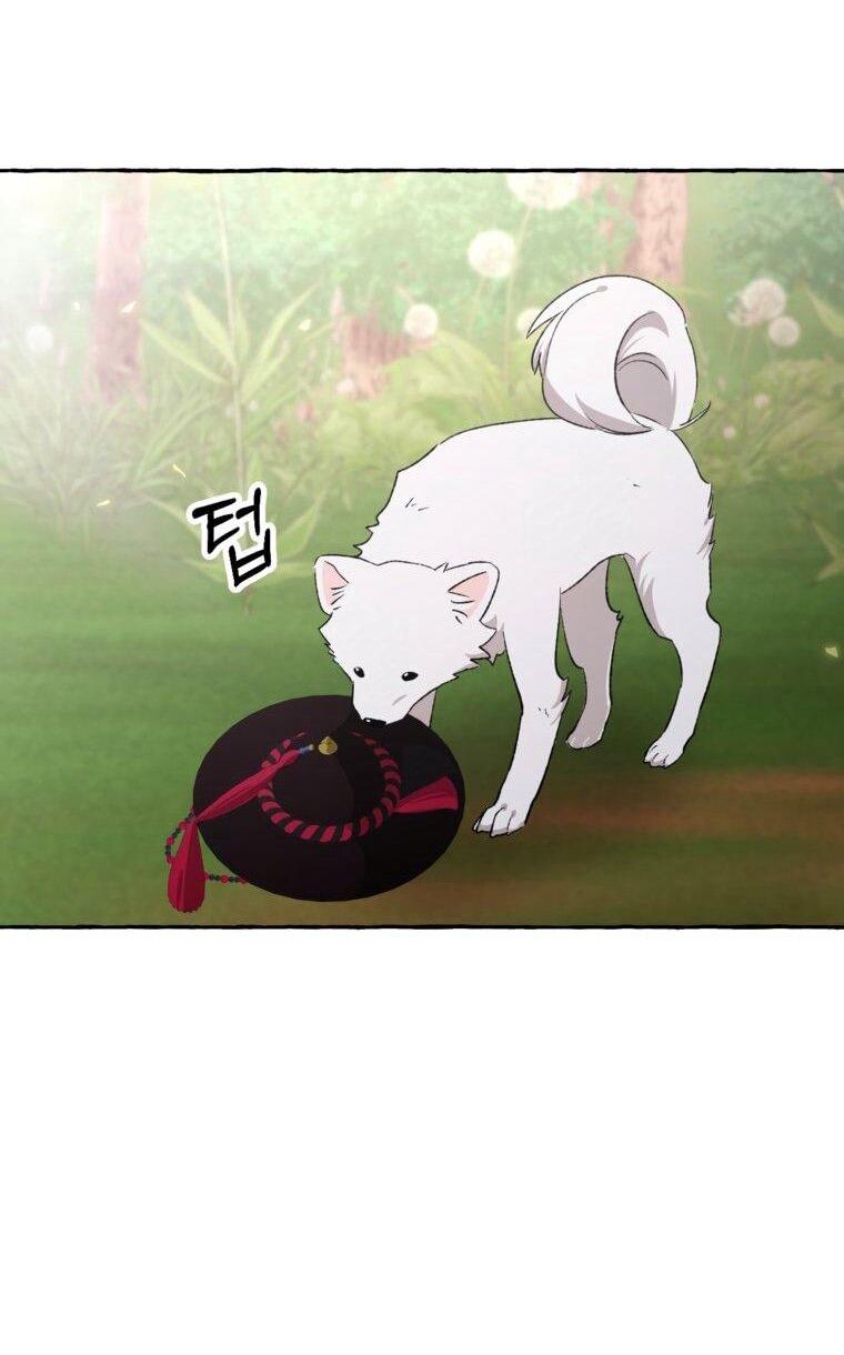 Манга Сказание о Хяндан - Глава 81 Страница 67