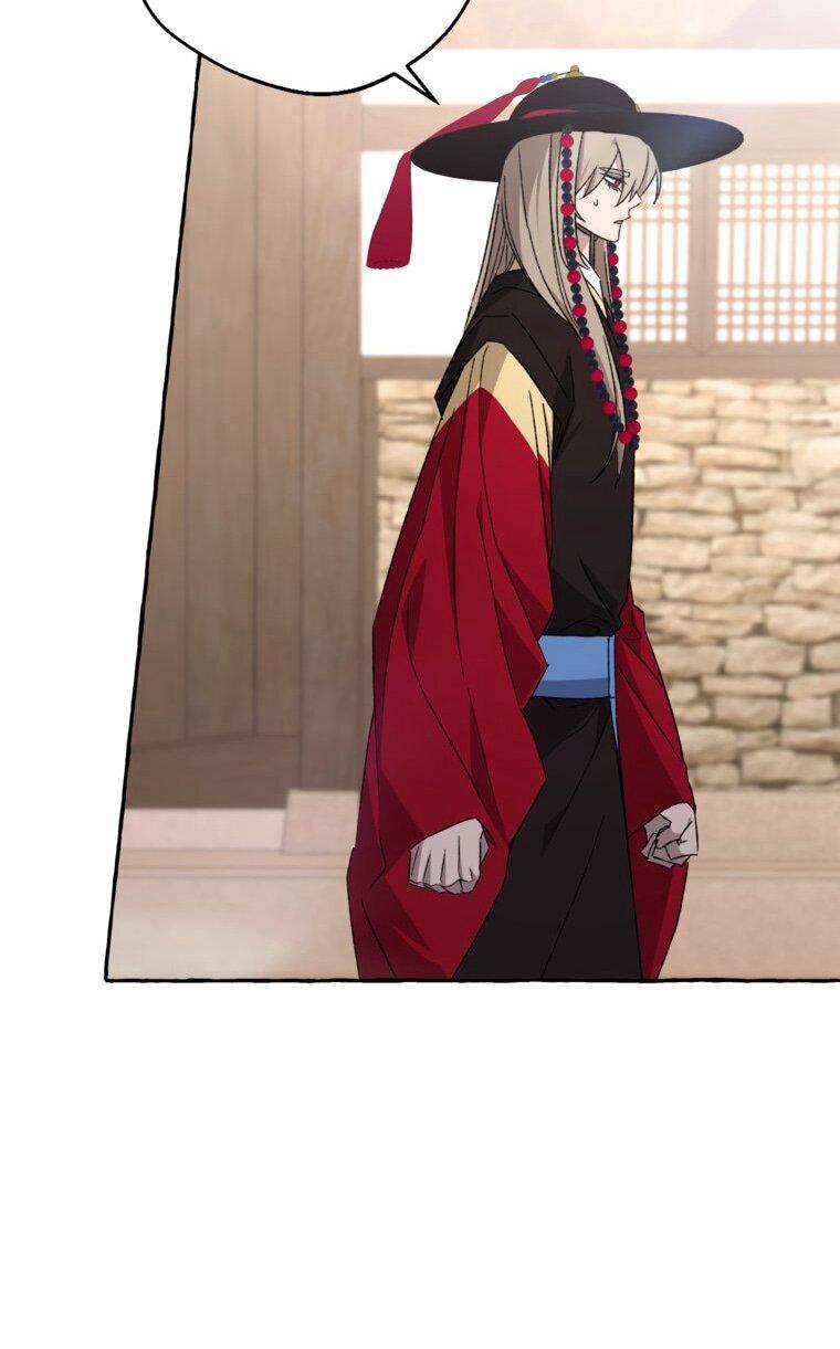 Манга Сказание о Хяндан - Глава 81 Страница 18