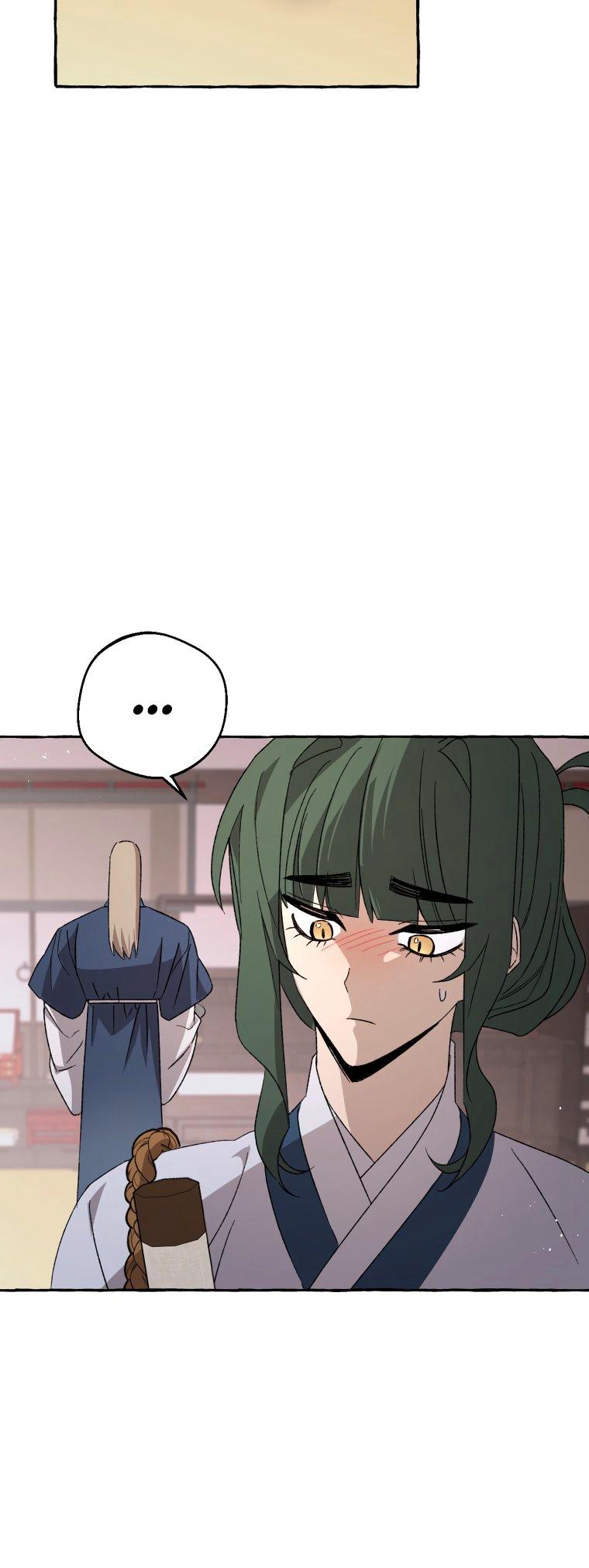 Манга Сказание о Хяндан - Глава 79 Страница 24