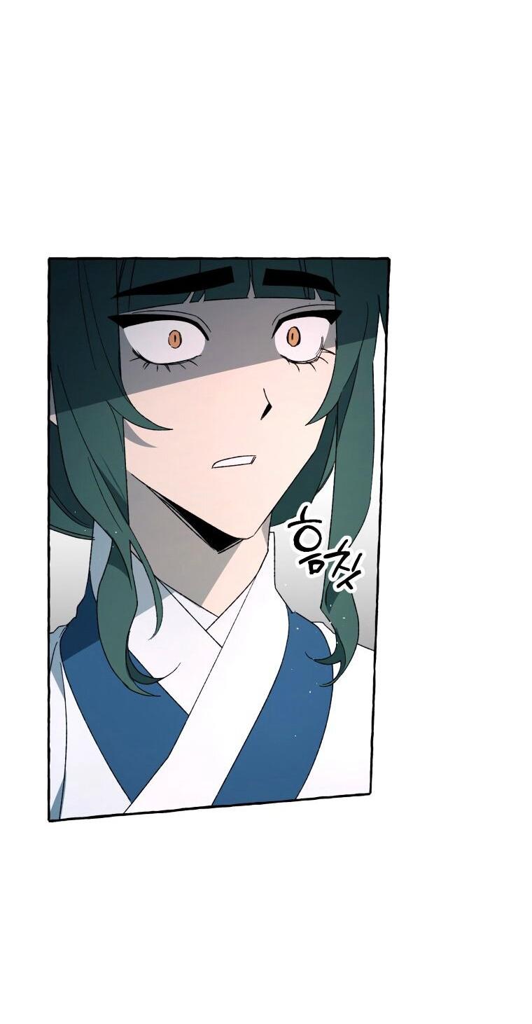 Манга Сказание о Хяндан - Глава 79 Страница 32