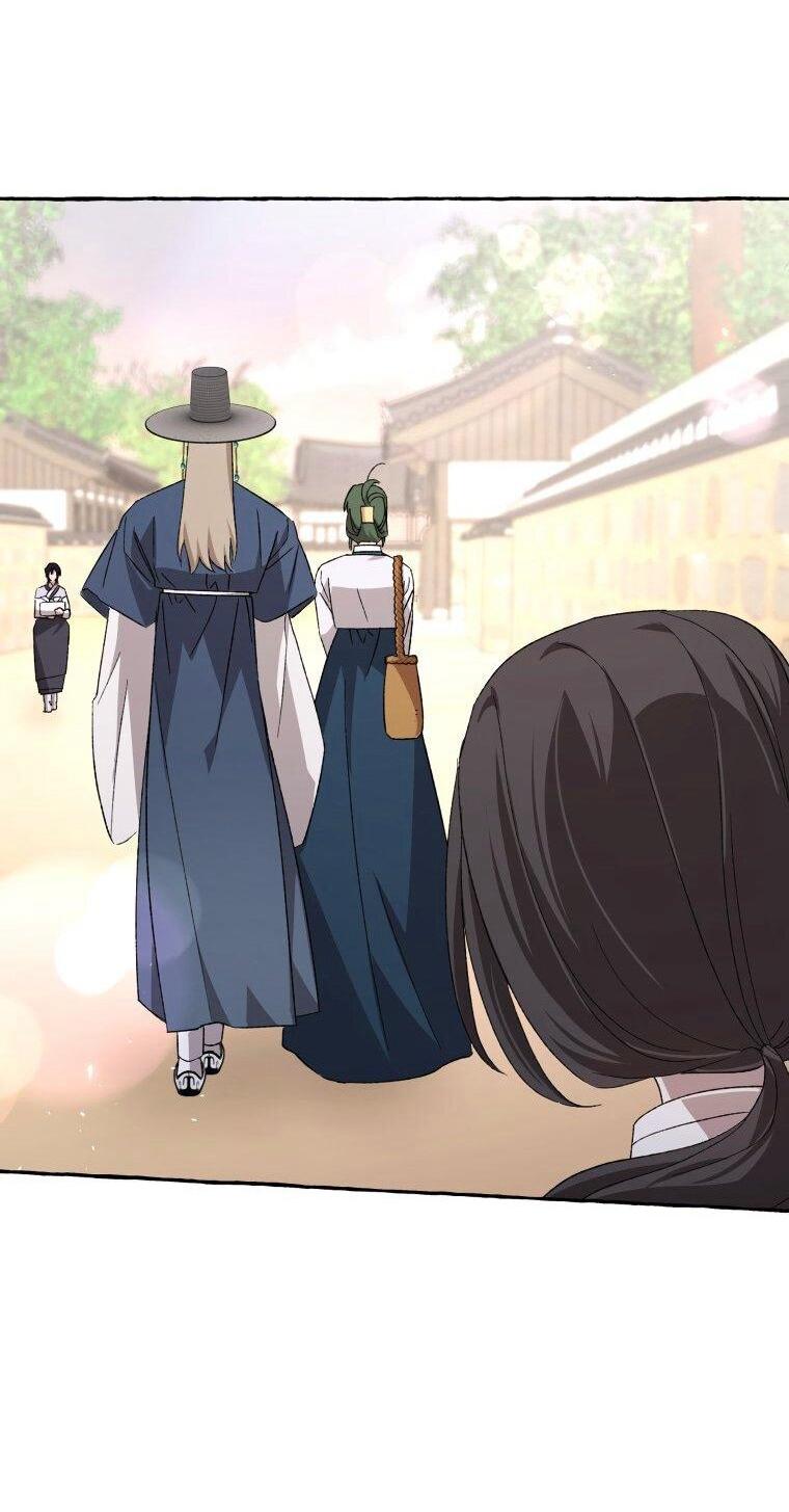 Манга Сказание о Хяндан - Глава 79 Страница 15