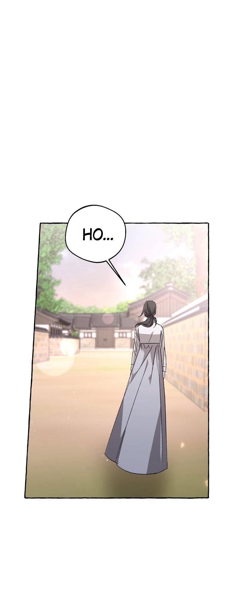 Манга Сказание о Хяндан - Глава 79 Страница 17