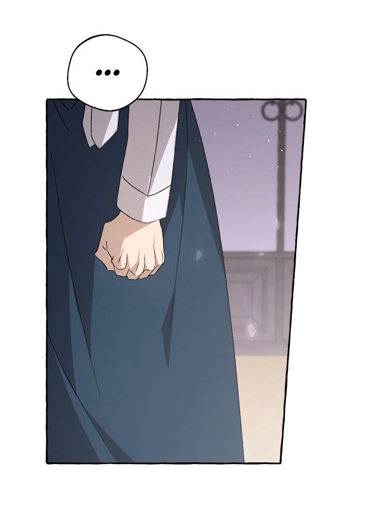 Манга Сказание о Хяндан - Глава 79 Страница 35