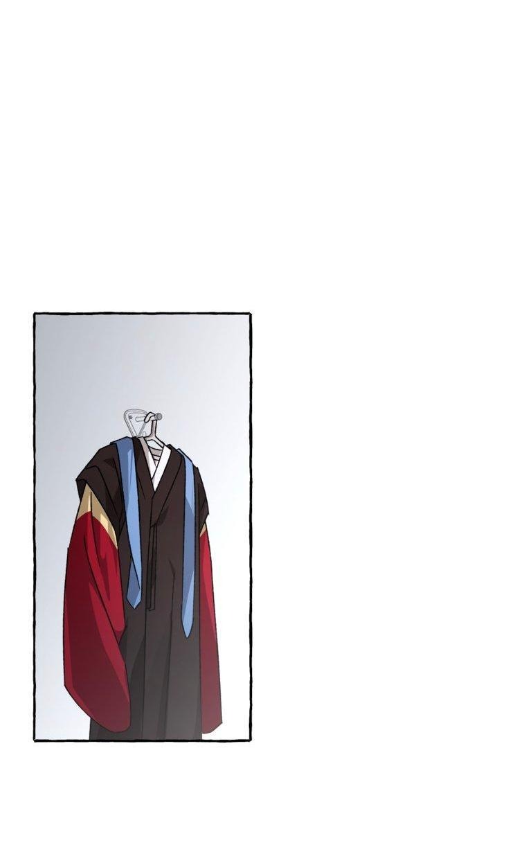 Манга Сказание о Хяндан - Глава 83 Страница 13