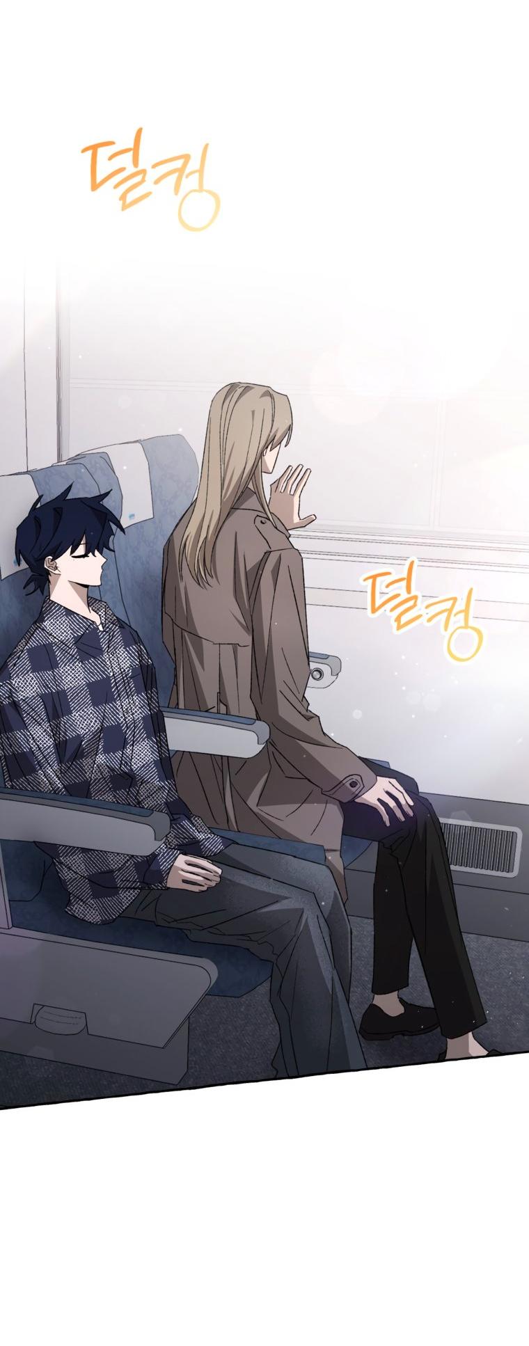 Манга Сказание о Хяндан - Глава 83 Страница 59