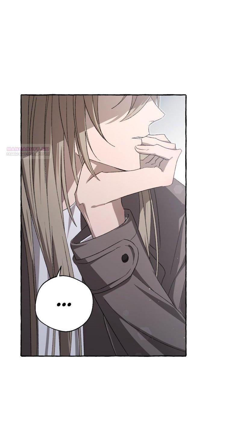 Манга Сказание о Хяндан - Глава 83 Страница 63