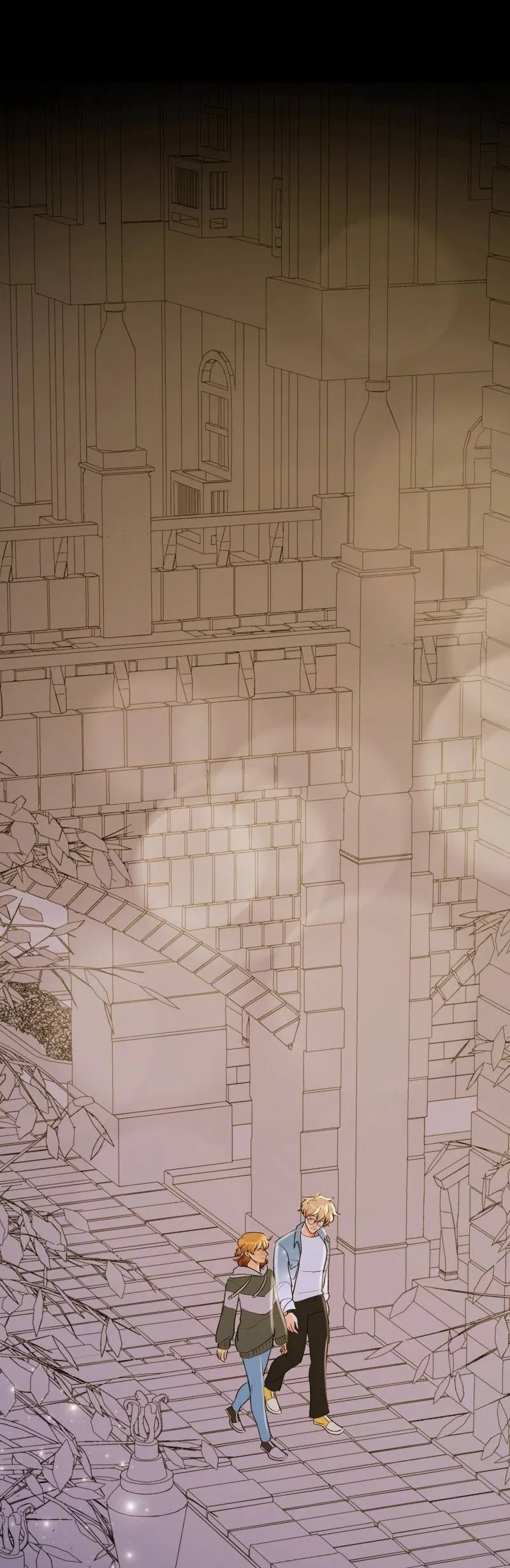 Манга Звездолов - Глава 37 Страница 23