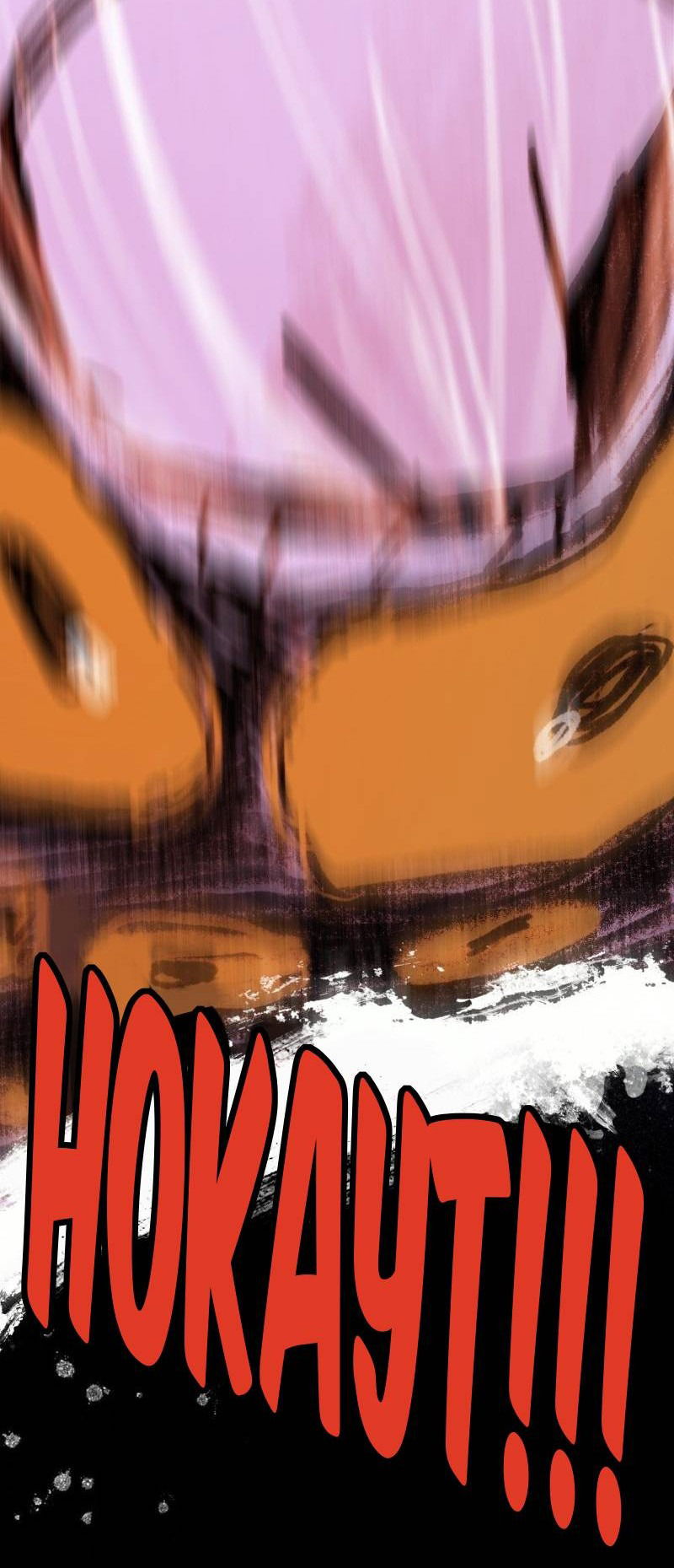 Манга Звездолов - Глава 37 Страница 13