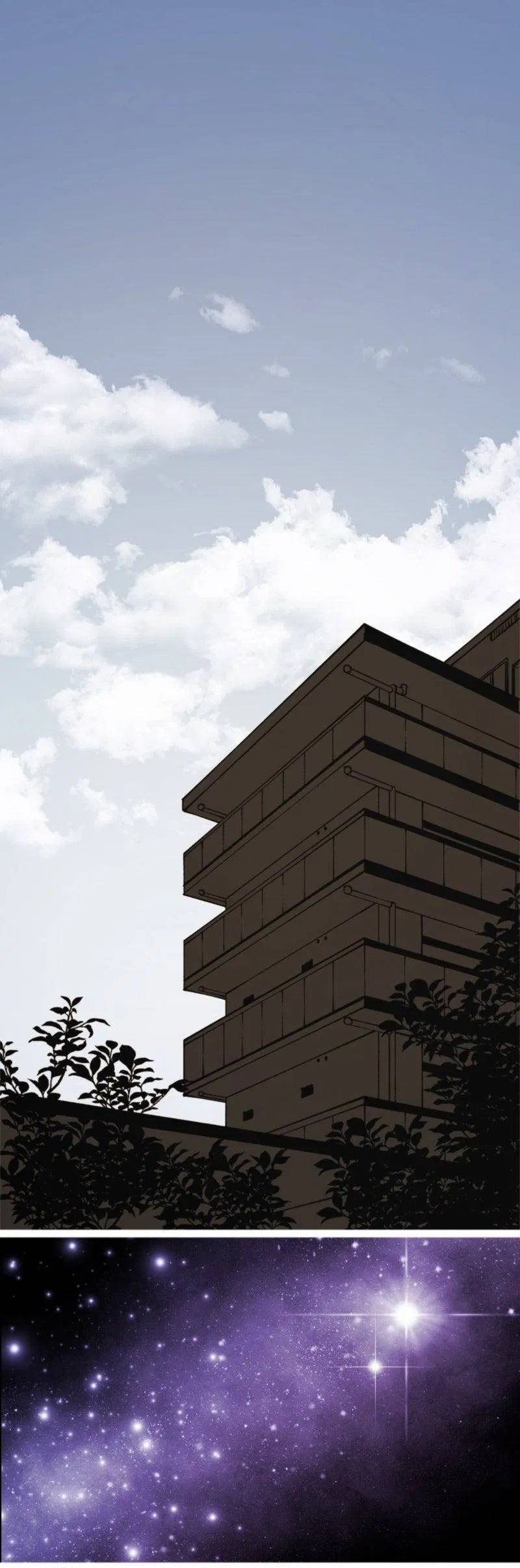 Манга Звездолов - Глава 36 Страница 1