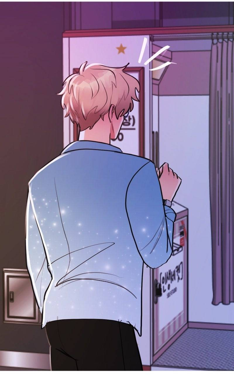 Манга Звездолов - Глава 36 Страница 35