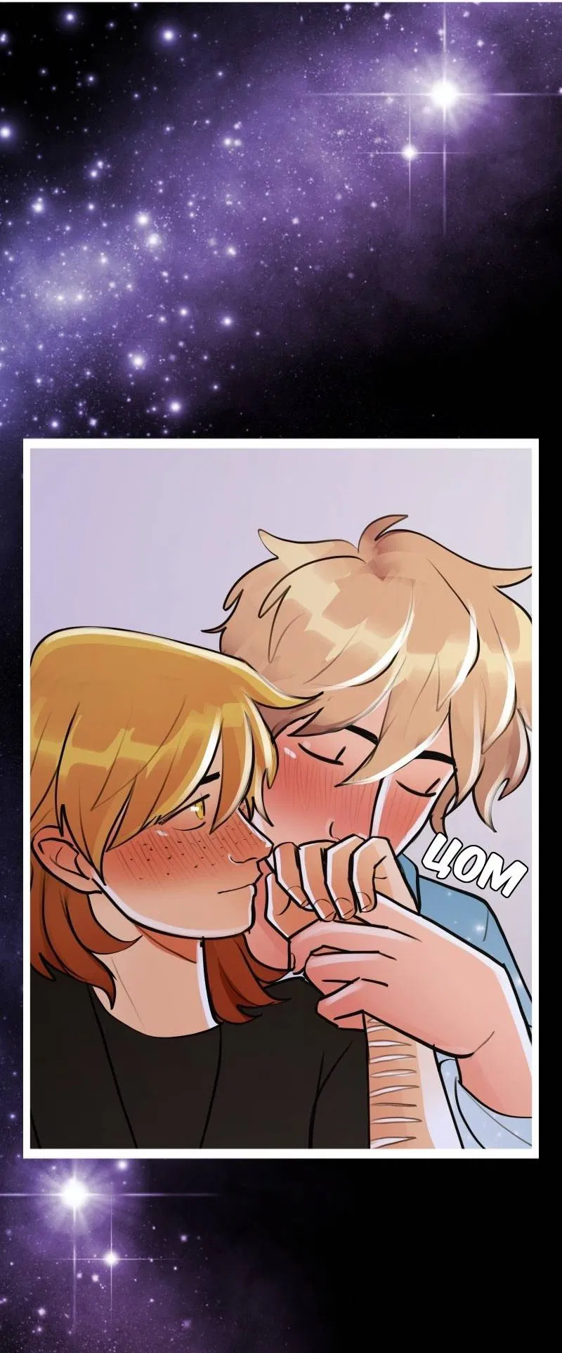 Манга Звездолов - Глава 36 Страница 17