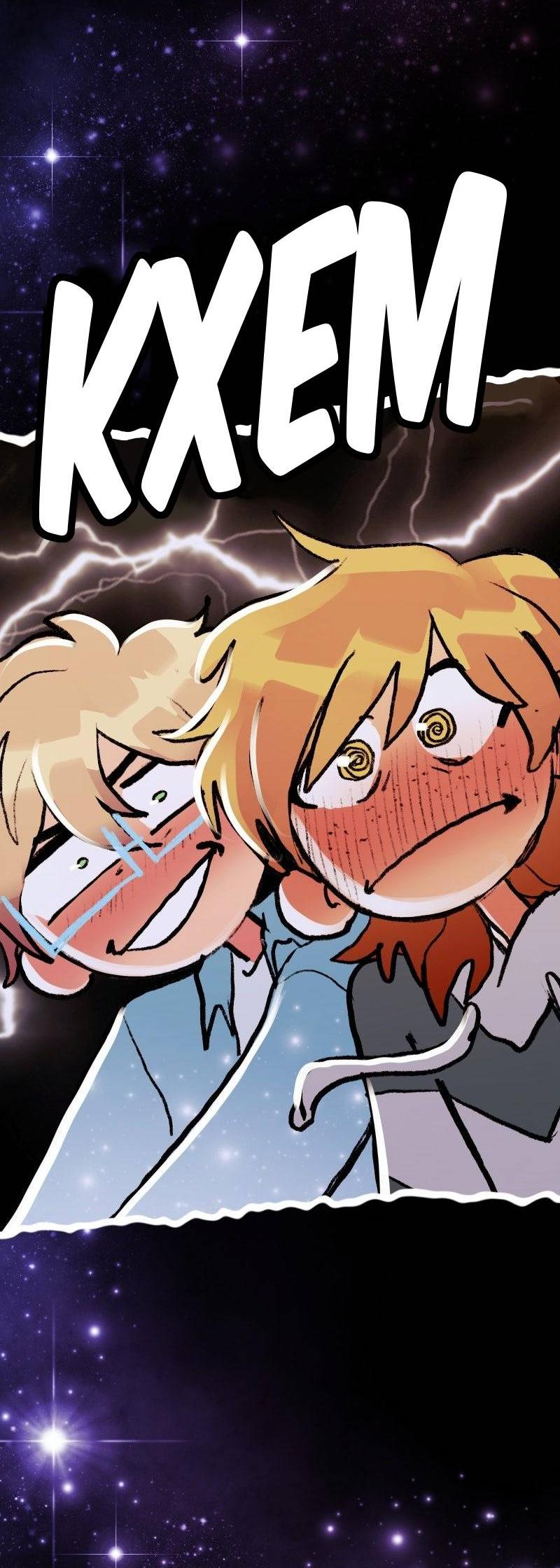 Манга Звездолов - Глава 38 Страница 13