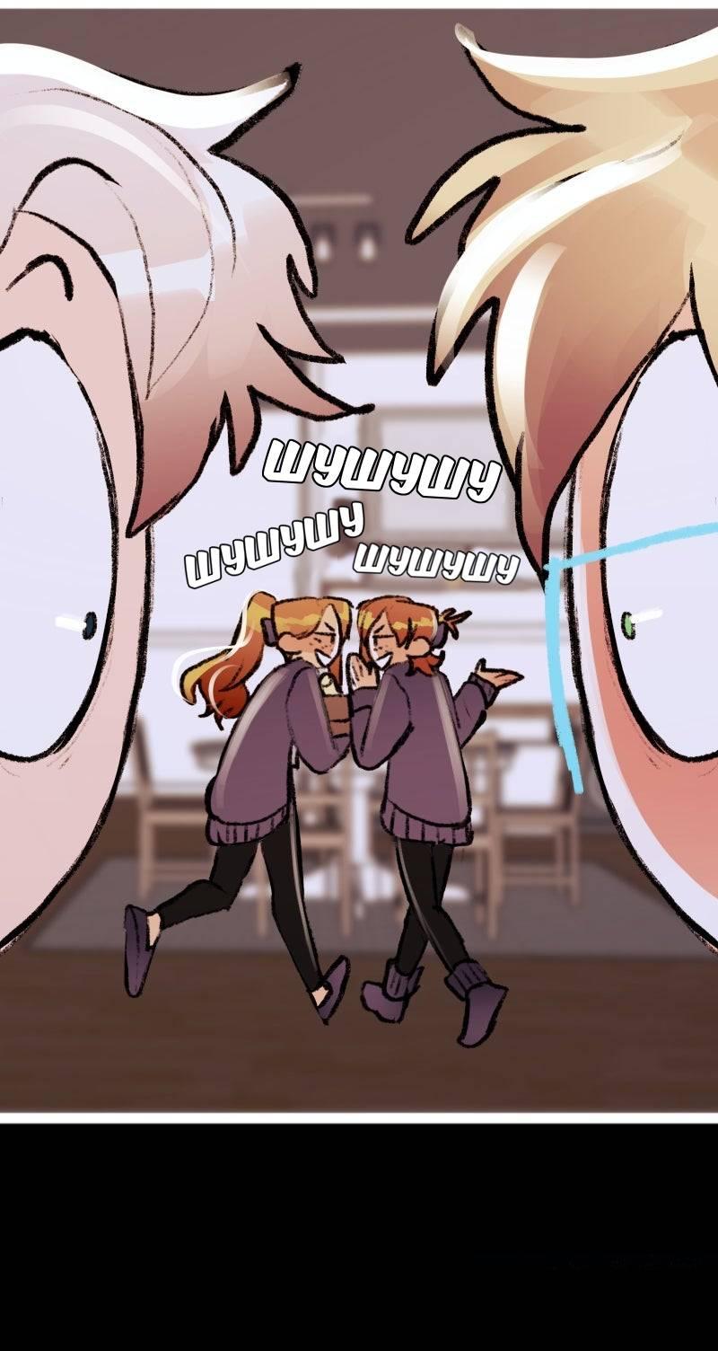 Манга Звездолов - Глава 41 Страница 13